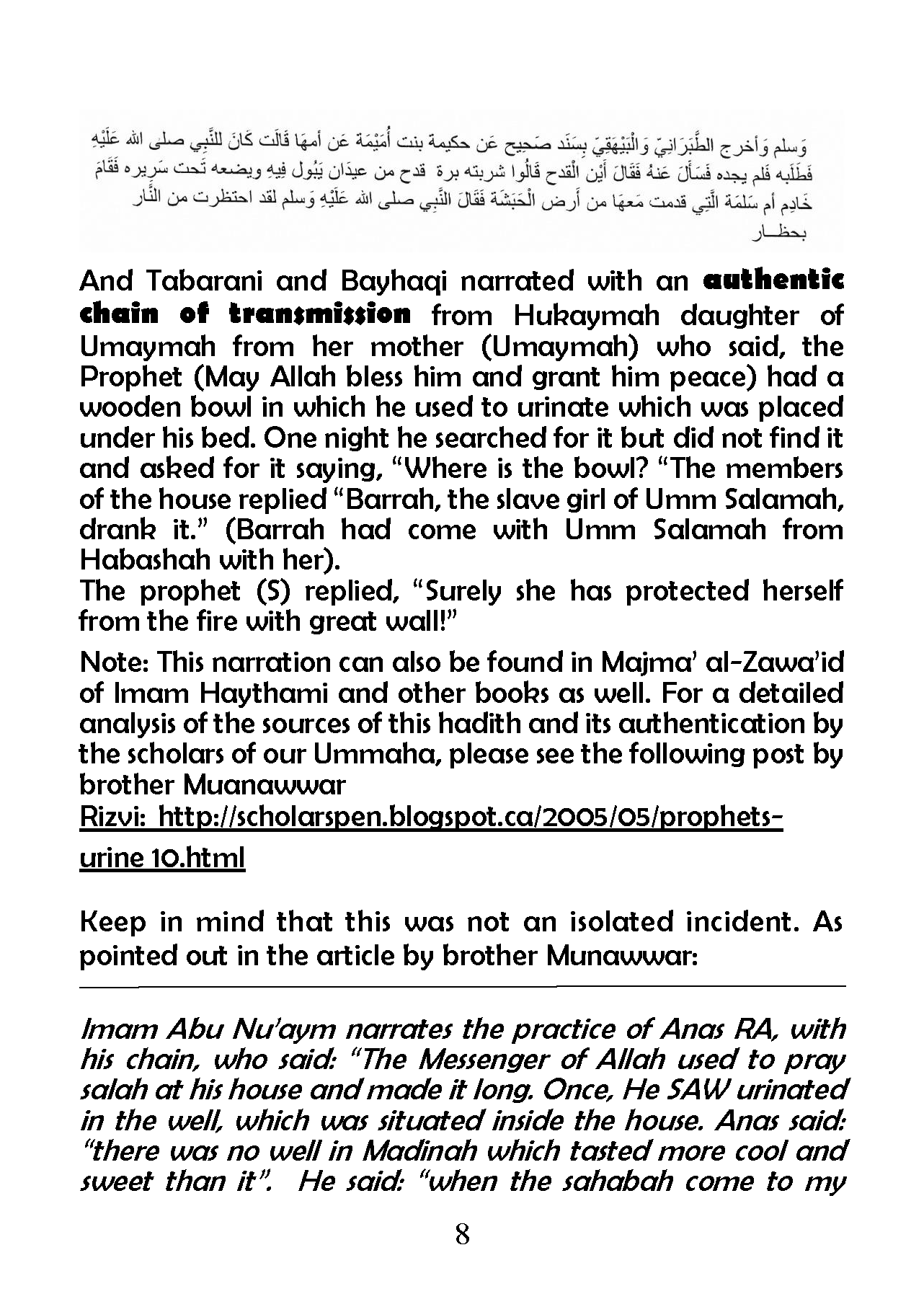 Supplement Page 08