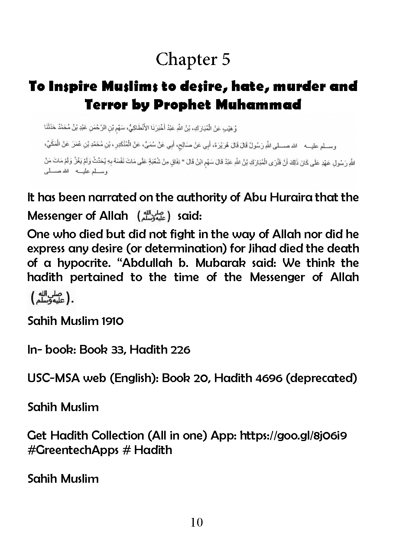 Supplement Page 10